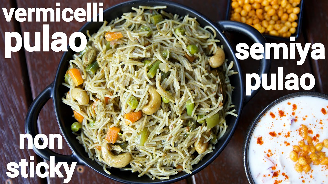 tasty vermicelli pulao for breakfast & lunch boxes | semiya pulao | shavige pulav | sevai pulao