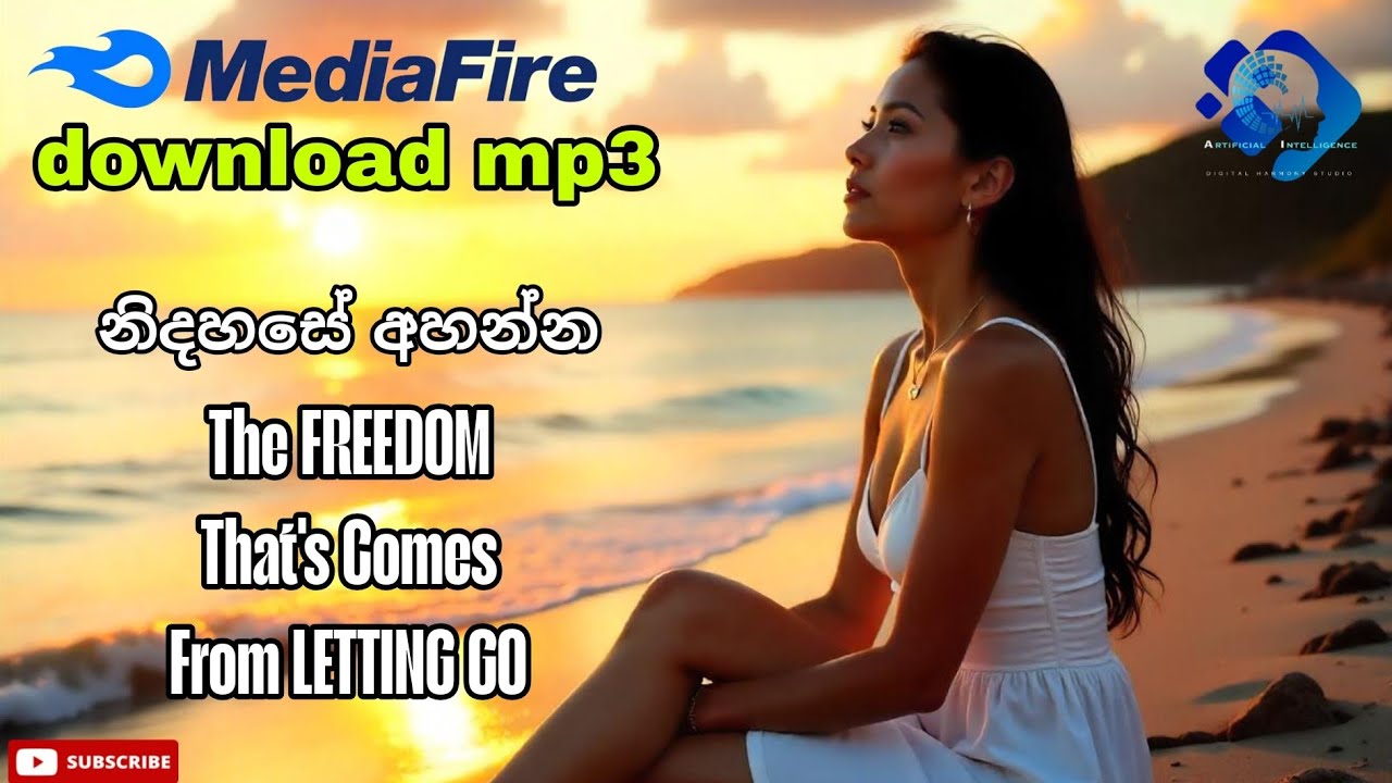 කැමතිම පරණ සිංදු | Reverb + Bass Boosted (download mp3)