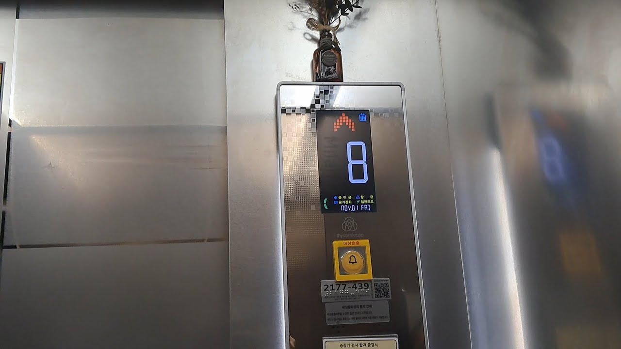 인천광역시 중구 을왕동 을왕로58번길 5 더프린스호텔 티센크루프엘리베이터 TK-50CS 탑사기