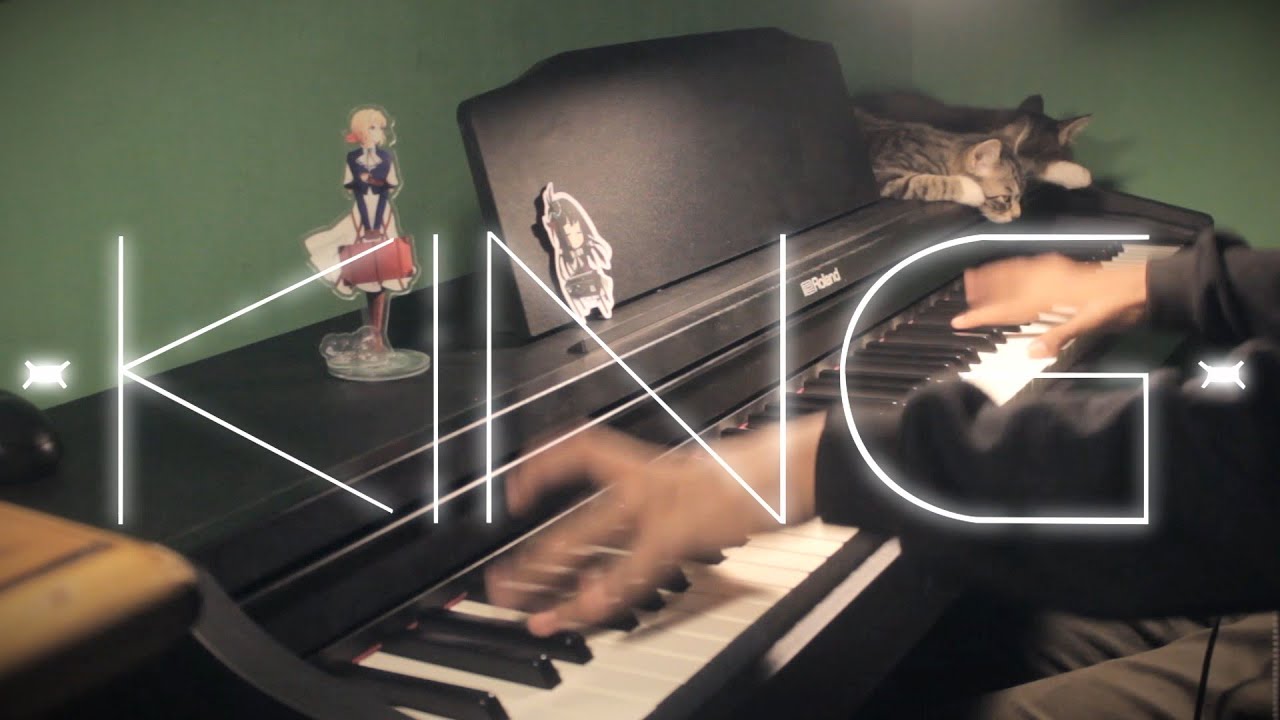 KING - Kanaria [PIANO]