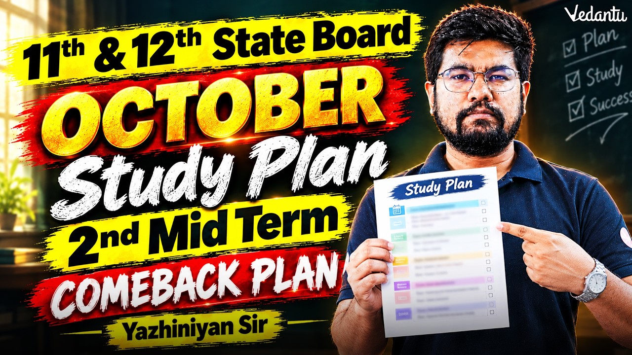 11th & 12th October Month Study Plan | 2nd Mid Term Syllabus | State Board Tamil | Yazhiniyan Sir