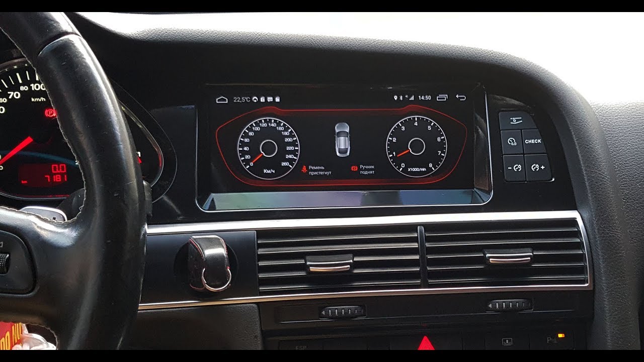 Audi A6 (2006-2009, 2010-2015) замена монитора на HD 10.25