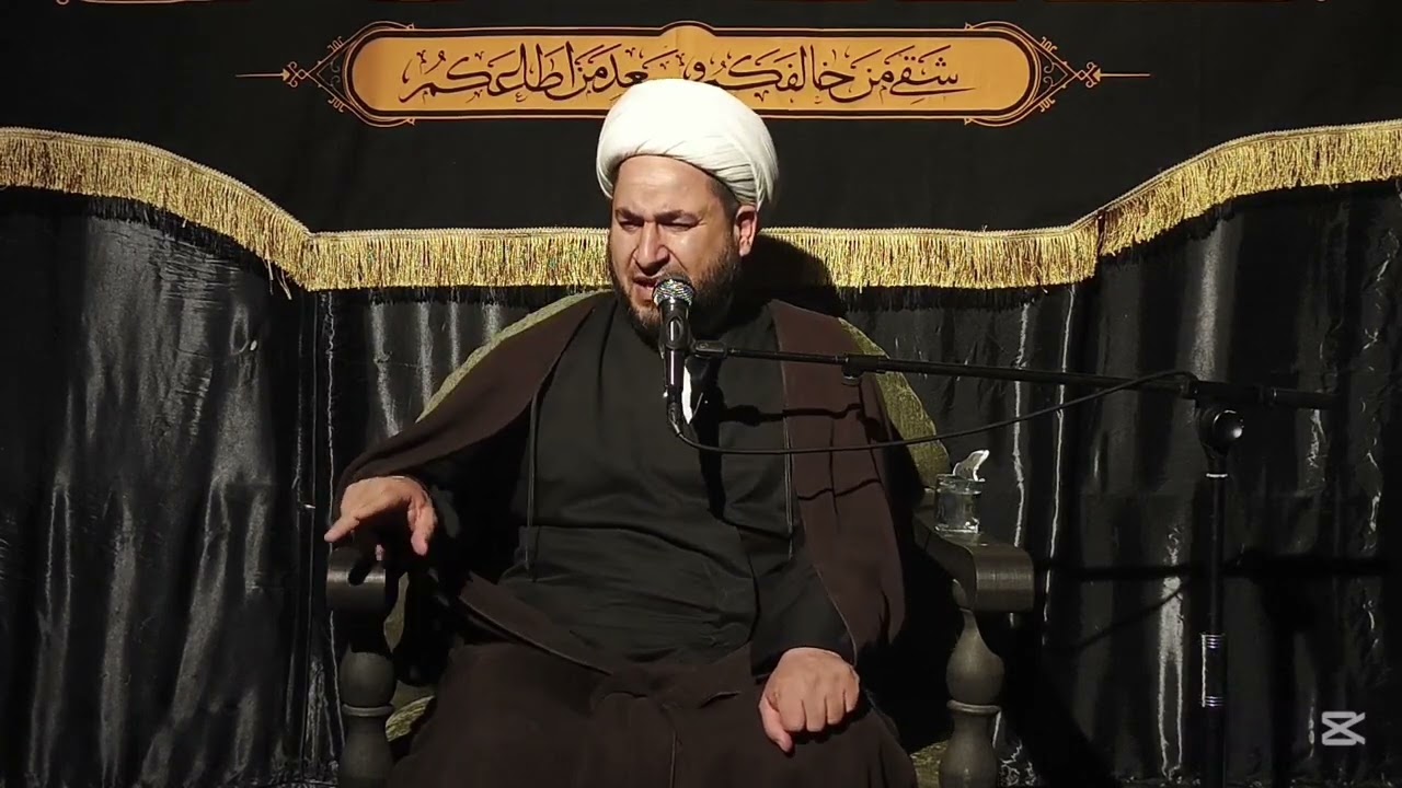 البصرة -الحيانية/مقدمة مجلس الليلة4 محرم 1447 /بصوت الشيخ محمد الخفاجي