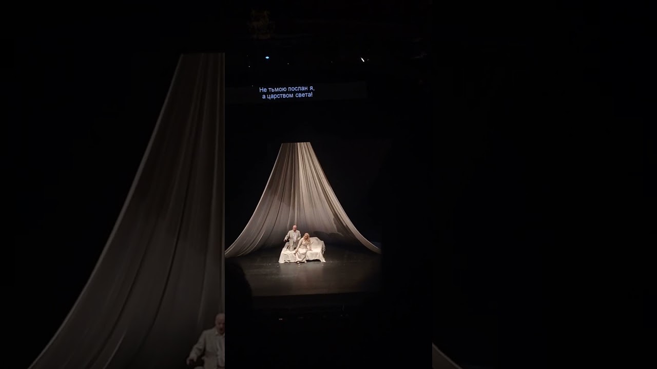 Лоэнгрин, Р. Вагнер, Новая опера, фрагмент 9, 03.02.2023