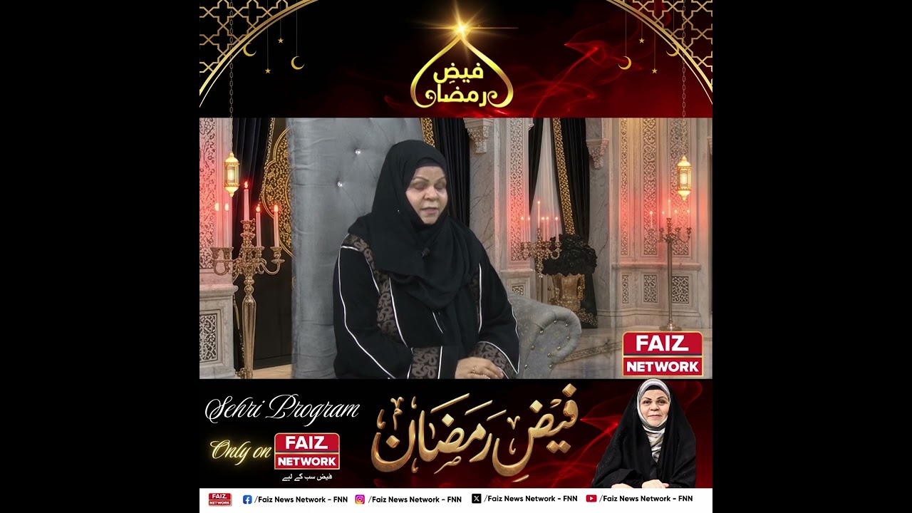 Part-3 Hazrat Ali (RA) ki Walaadat: 13 Rajab, Ghar-e-Kaaba Mein Ek Barkeet Aur Mo’jza