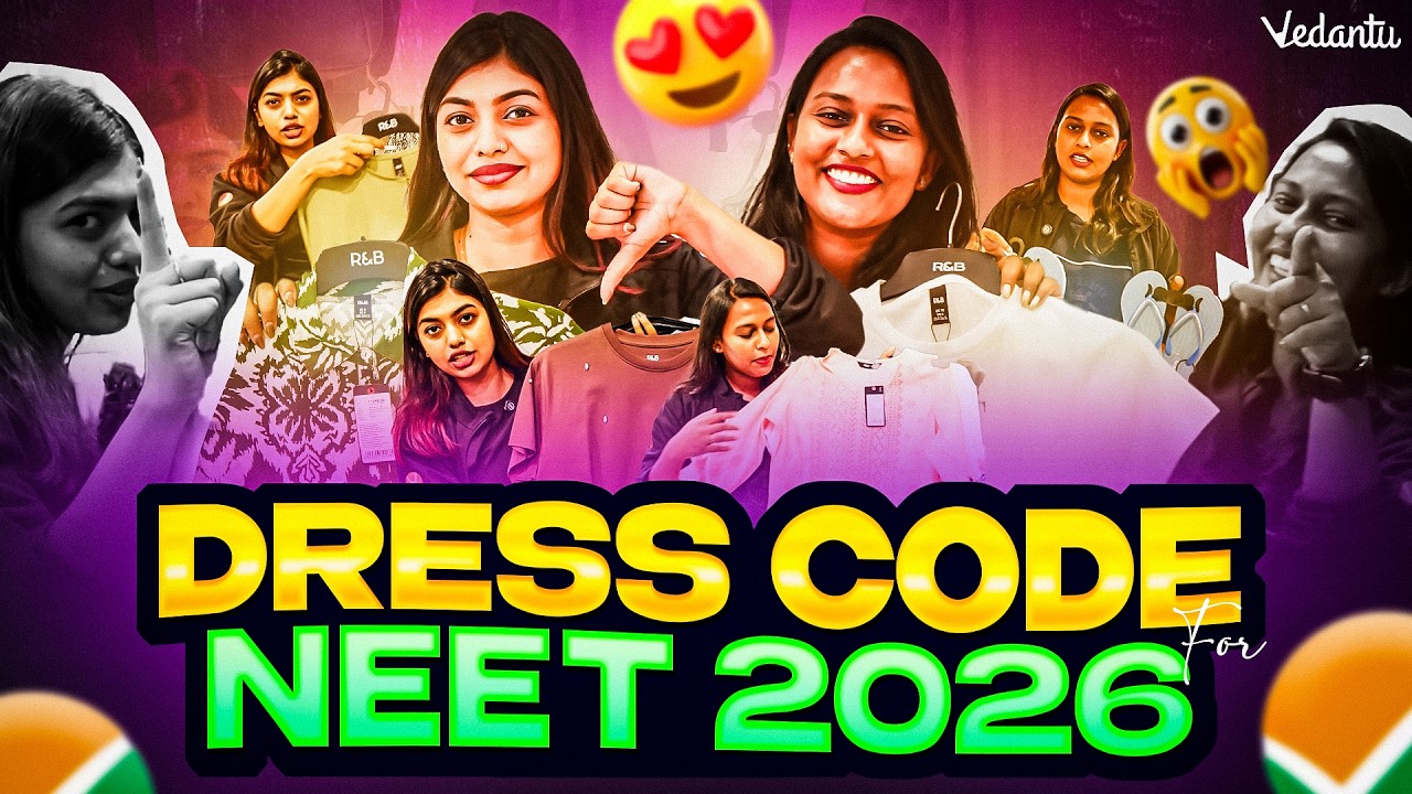 Дресс-код для NEET 2026! | Что надеть и чего избегать? 🤔 | Официальные рекомендации NTA #neet #ne...