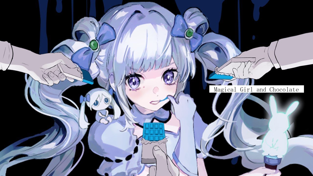 魔法少女とチョコレゐト / konoco(cover)