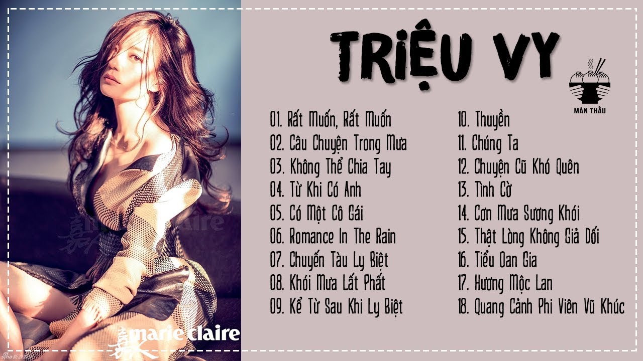 Triệu Vy | Những Ca Khúc Hay Nhất Của Triệu Vy / Tiểu Yến Tử / Vicki Zhao
