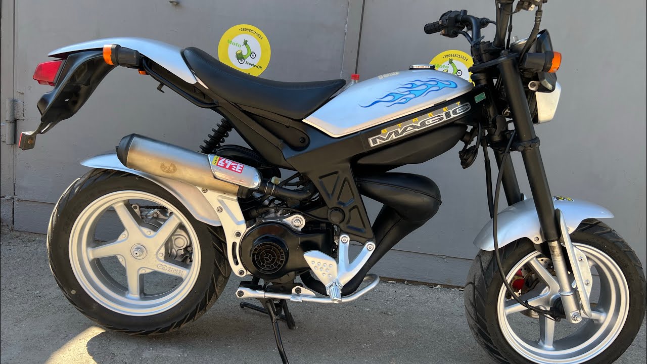 Продаю скутери  Мото -- Suzuki Street Magic   +Тест драйв