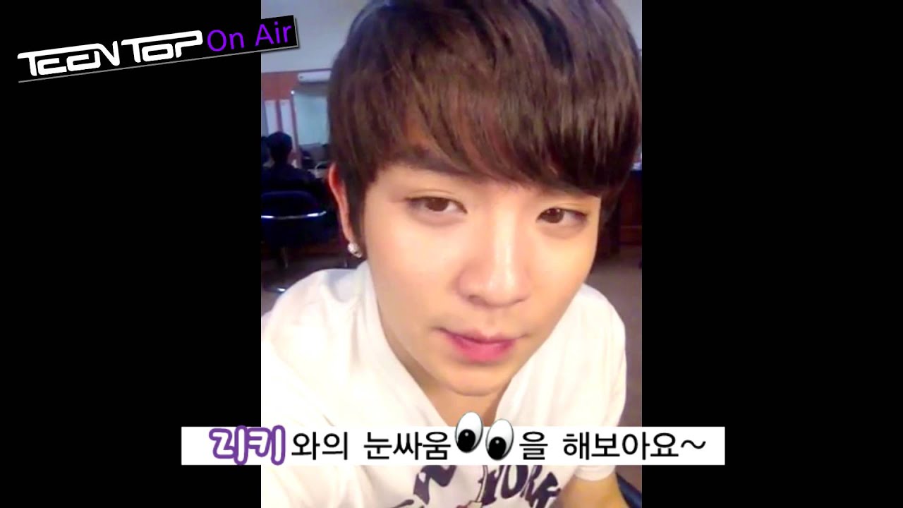 TEEN TOP On Air VJ리키의 비행기스토리+리키와의 눈싸움