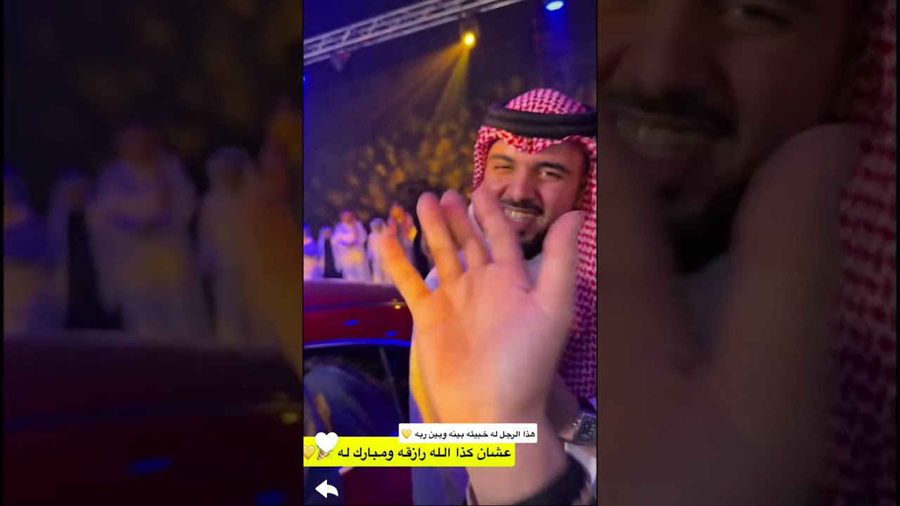 هدية وليد من دخون الاماراتيه 👏🍁