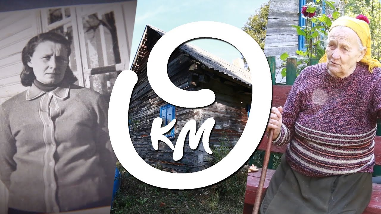 0км. Хутор Студянка