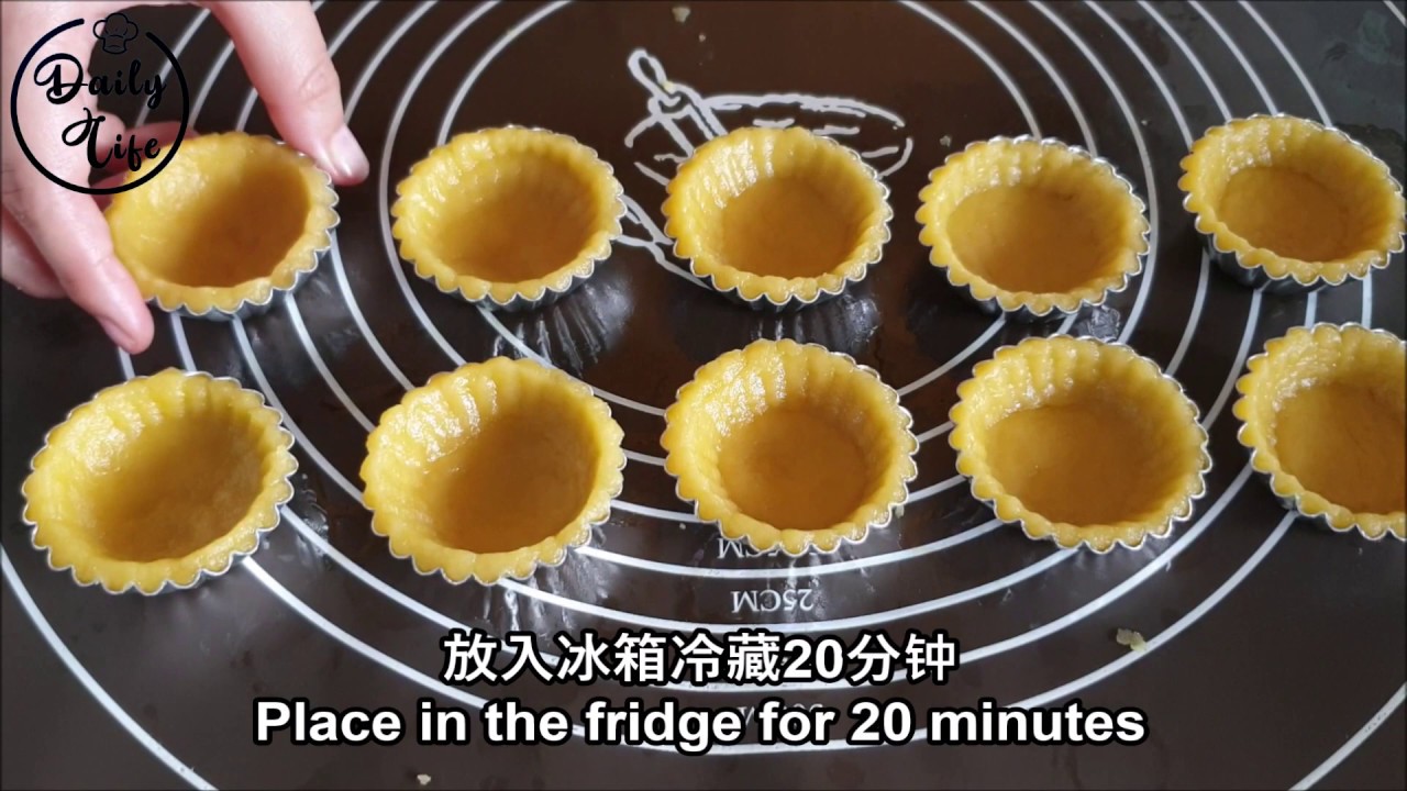 迷你蛋挞Mini Egg Tart- 美食可以很简单(iBaoDailyLife)