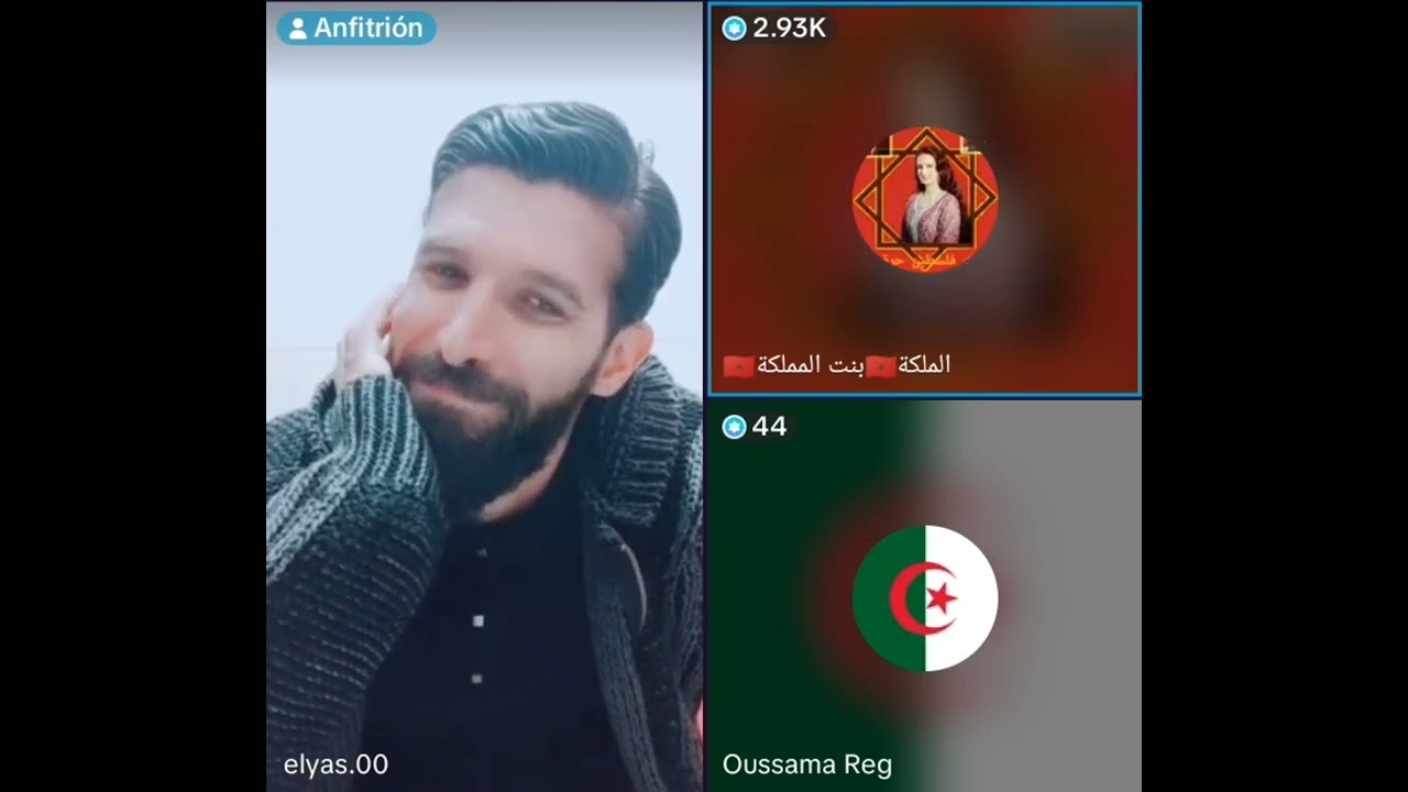 لايف الملكة بنت المملكة و إلياس|بهدل الكراغلة المبردعين