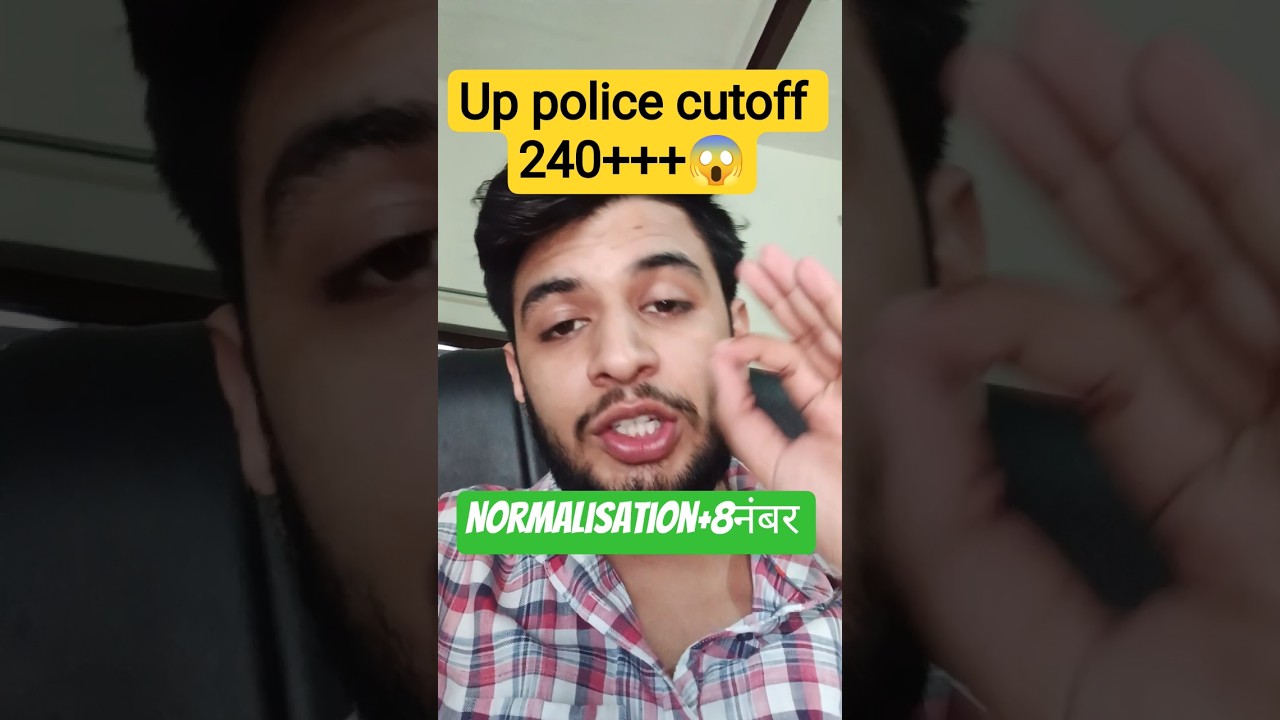 upp constable cutoff 2026#uppconstable #uppolicecutoff2026 #uppoliceresult2026