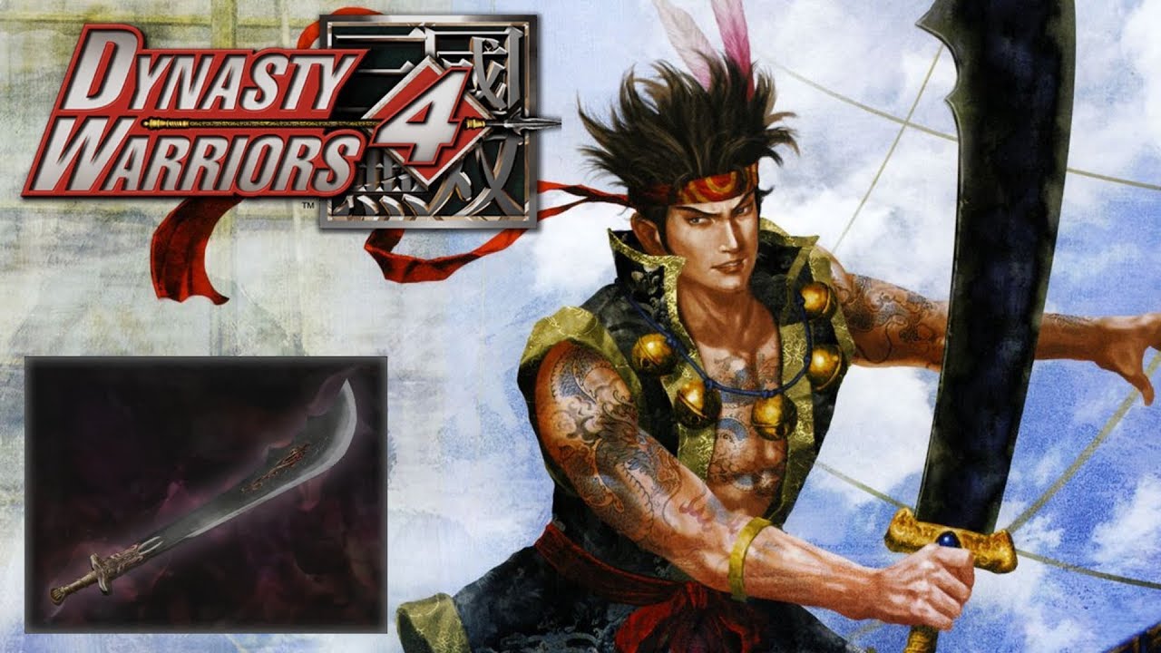 Гань Нин — оружие 10-го уровня | Dynasty Warriors 4 (4K, 60 кадров в секунду)