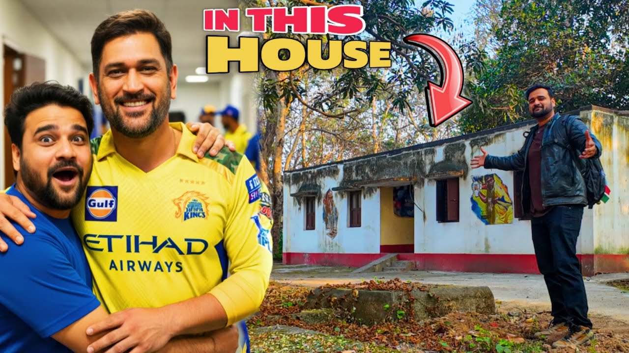 M S DHONI STAYED HERE BEFORE PLAYING INDIA | Sonar Bangla | S1 EP - 03