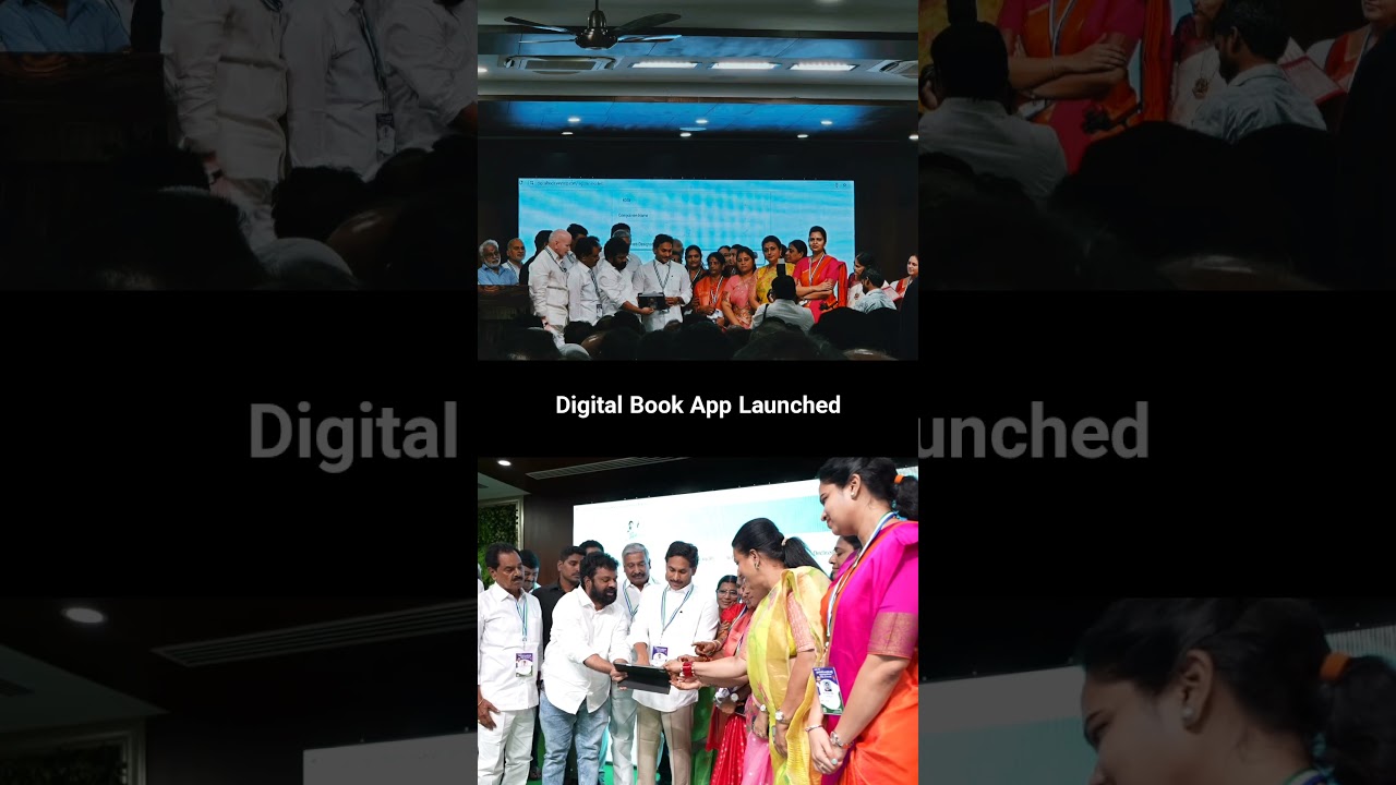 ysrcp cheif @YSJagan launched Digital book app📍||#jaganaithenechesthadu #ysrcp