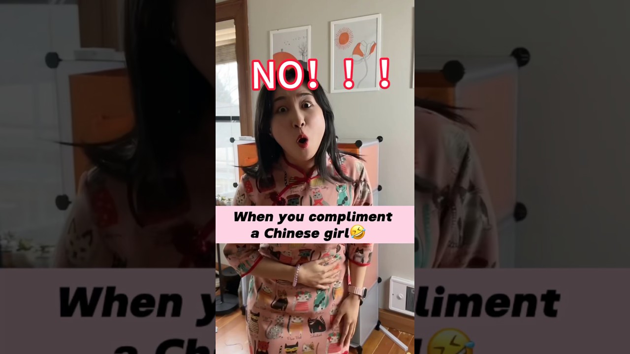 Когда делаешь комплимент китаянке 🤣 