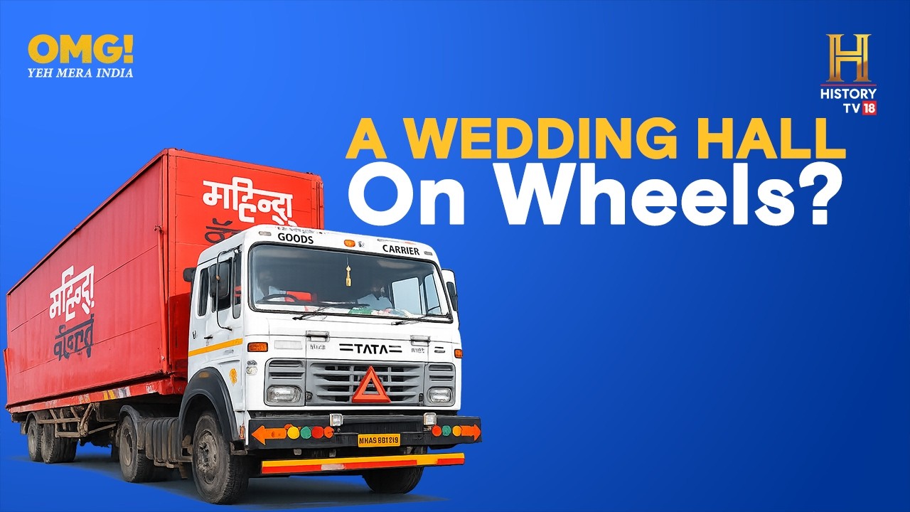 This Wedding Hall comes to your backyard? #OMGIndia S09E07 Story 2