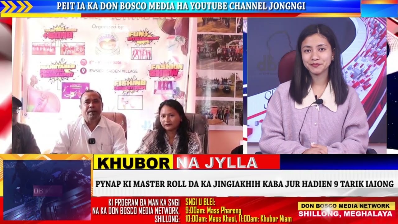 KI KHUBOR NA KA JYLLA | 17 LBER 2026 | DON BOSCO MEDIA NETWORK TV, SHILLONG