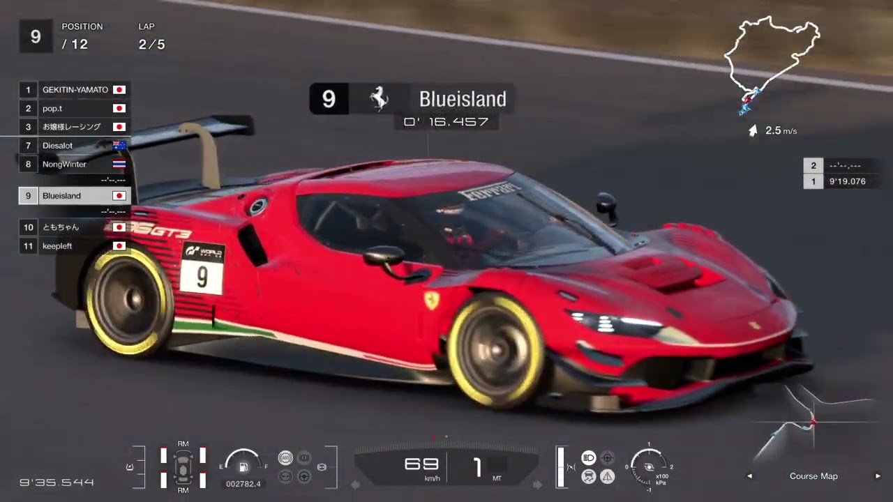 強制終了！ゴール出来ず(涙)2026 マニュファクチャラーズカップ Rd4 / ニュルブルクリンク24h / Ferrari 296 GT3 '23グランツーリスモ® 7_20260126114557