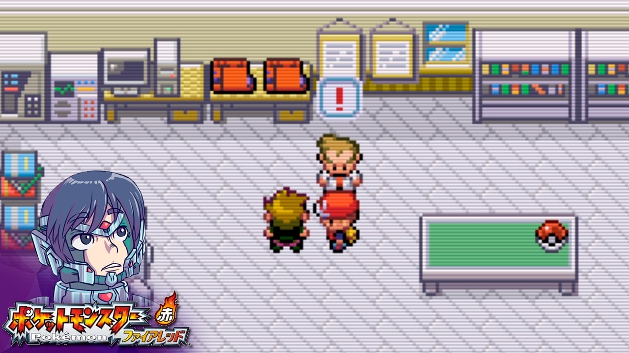 Introdução ao mundo Pokémon | Pokémon FireRed Version #01