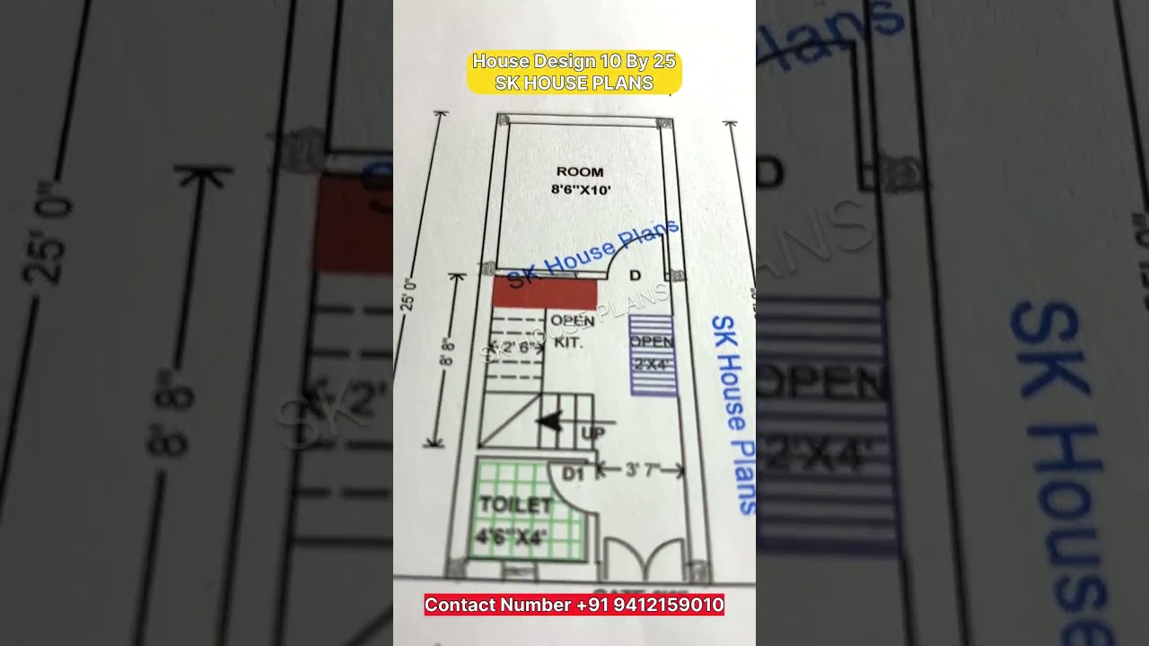 10x25 1BHK House Plan | Chhoti Jagah Mein Badi Planning | SK HOUSE PLANS | S No 3057
