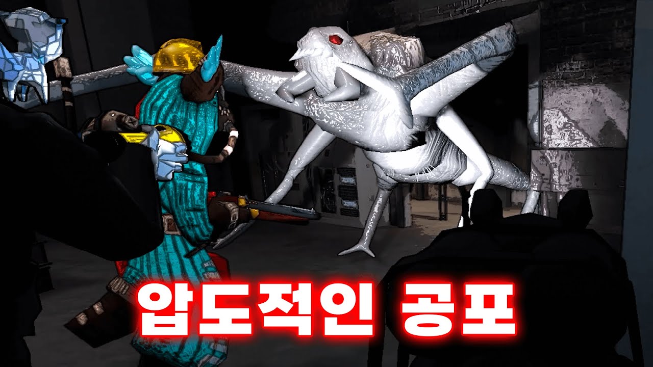 사이즈 랜덤 모드 켰다가 일어난 대참사