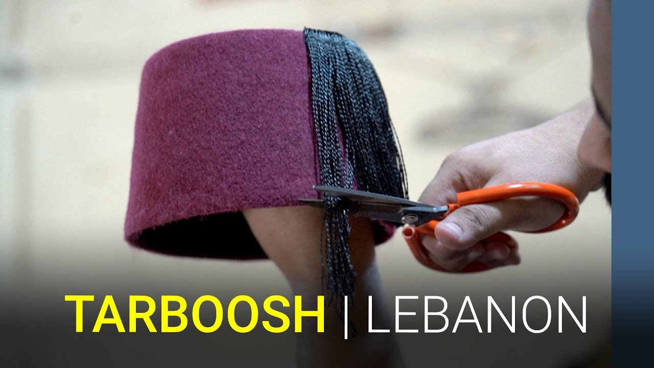 Исчезающая традиция носить тарбуш | Ливан