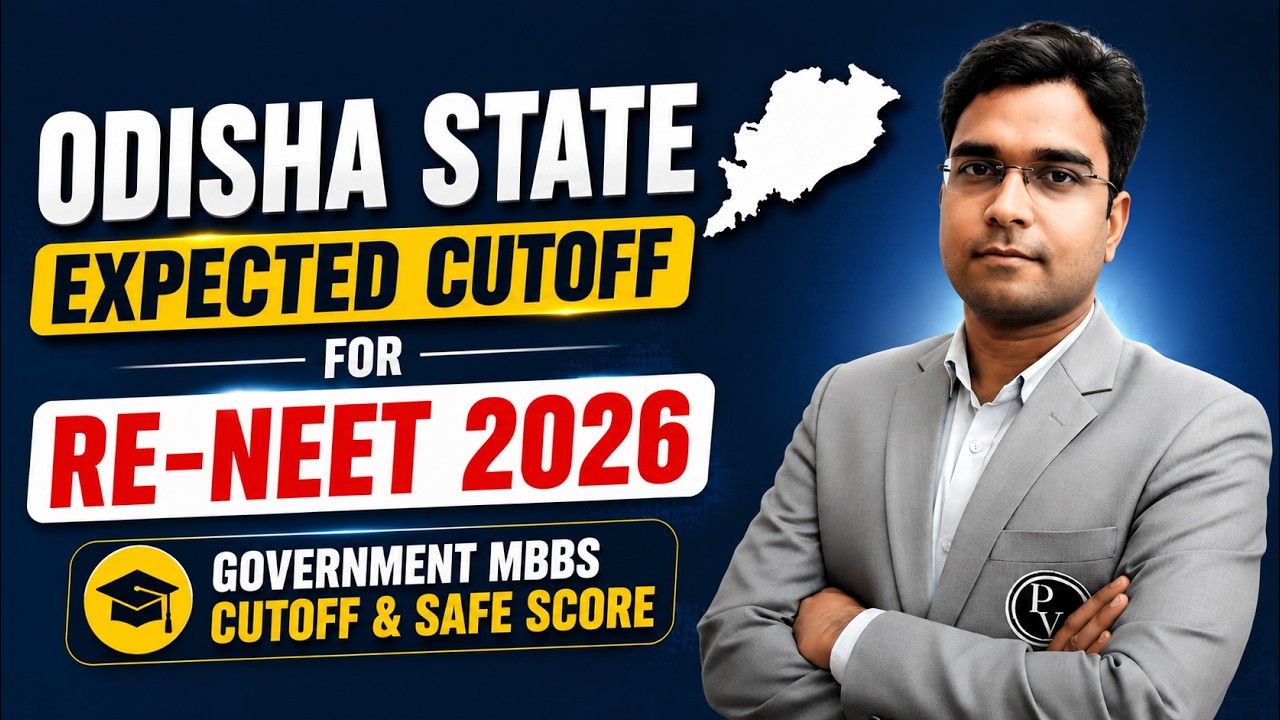 Odisha State Expected Cutoff for RE-NEET 2026 🔥 | Government MBBS Cutoff & Safe Score