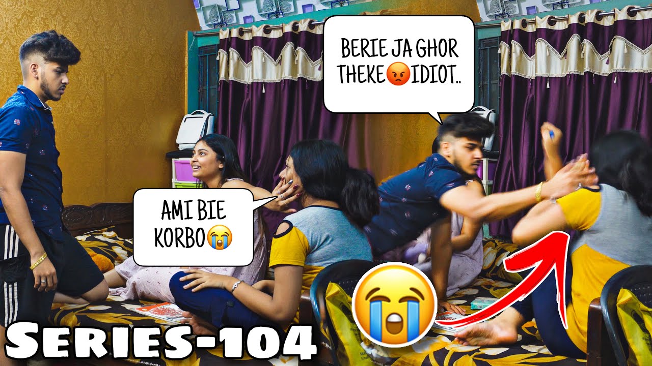 “MINI AR MADHYAMIK DEBENA”PRANK ON TUSAR😭||Minike Ghor theke Tarie Dilo Tusar😨||MUST WATCH||
