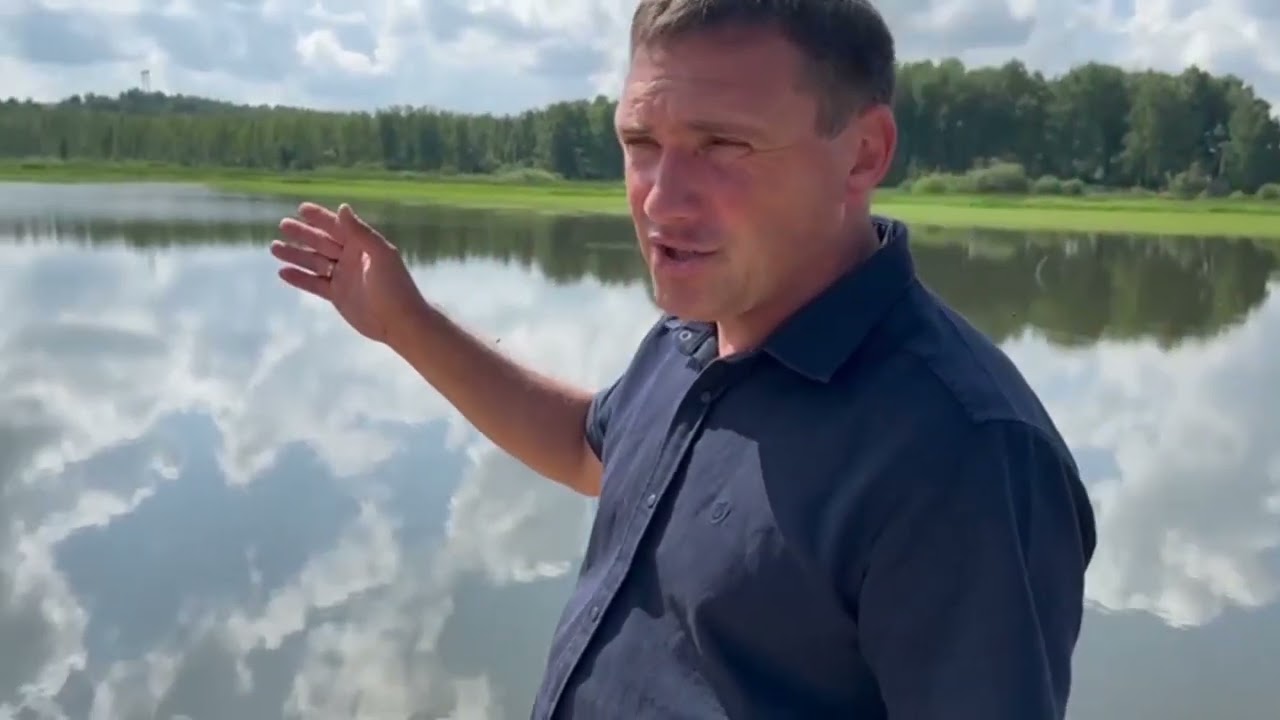 СИБАГРО, ДАМБА