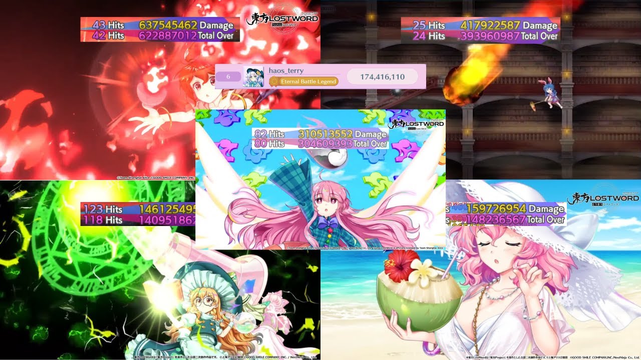 Eternal Battle VsA10 Kanako - 174,416,110 Score