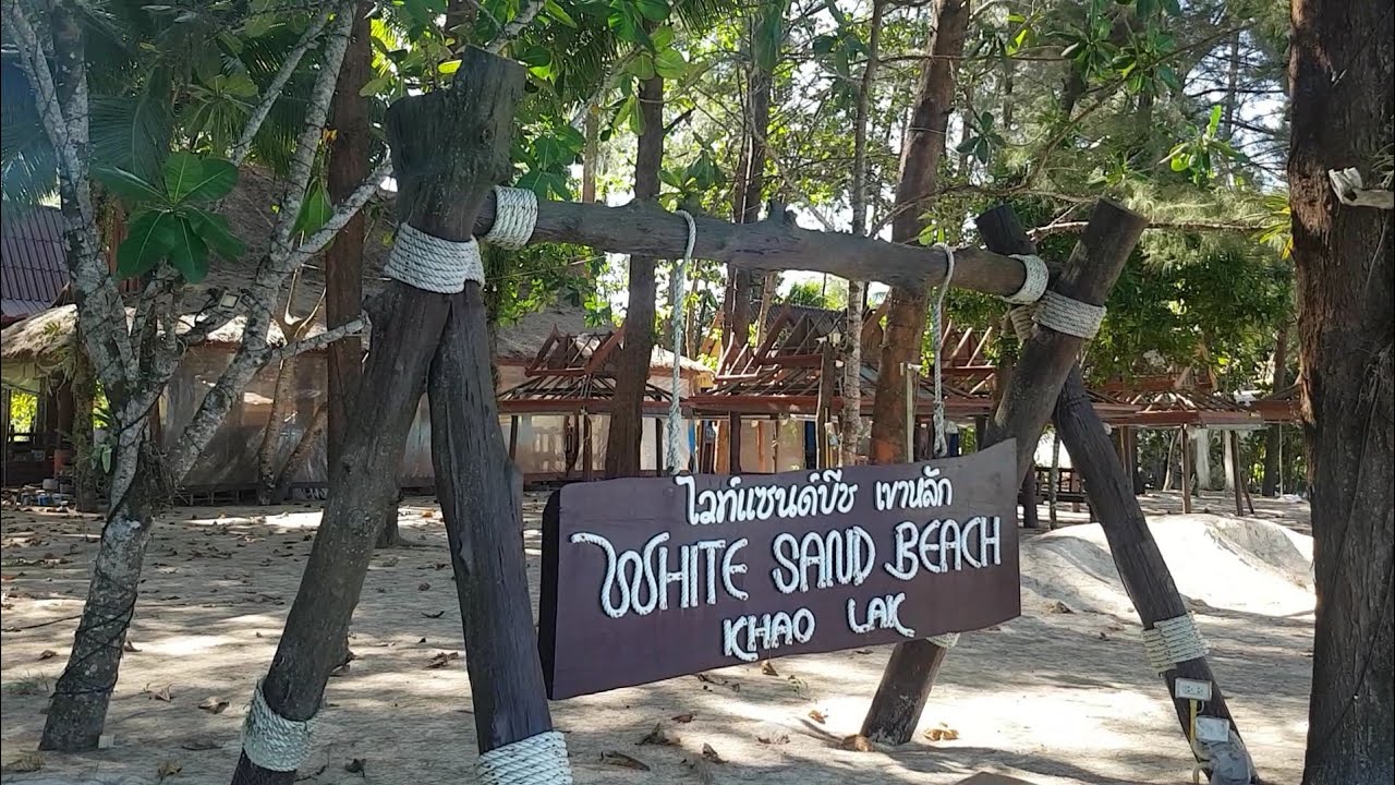 White Sand Beach Khao Lak, Ao Thong Beach , Smile Beach Khao Lak  ลมเย็น แดดอุ่น ที่เขาหลัก