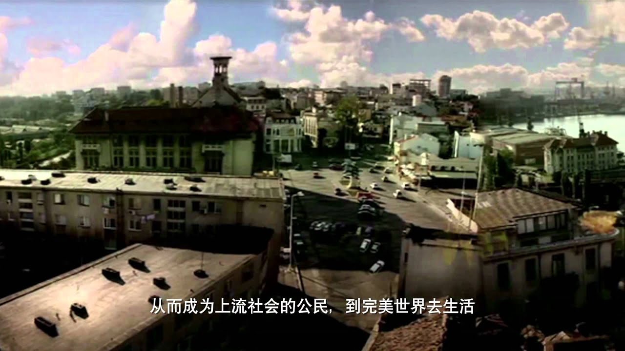 Caihong City | 彩虹城