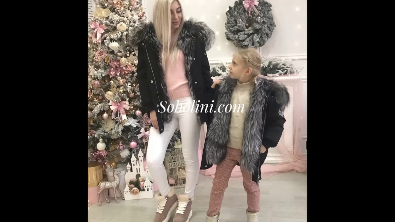 #Familylook