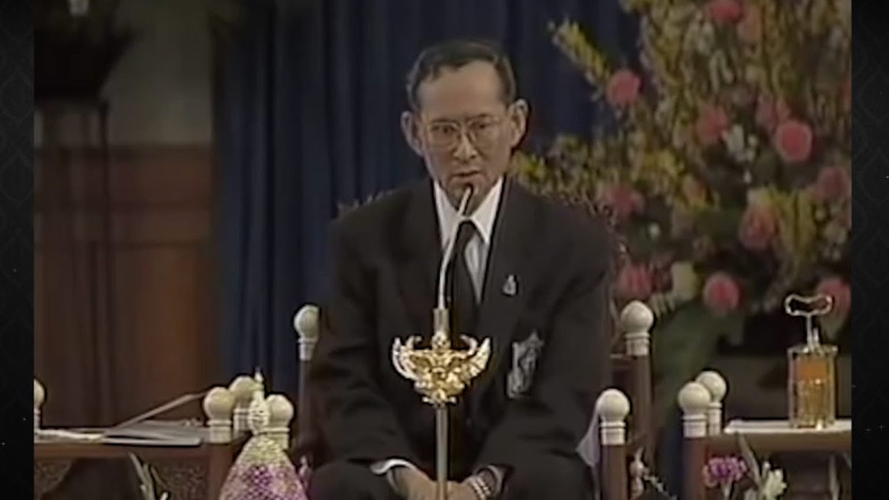ในหลวง รัชกาลที่ 9 เล่าถึงอาการประชวร-คำสอนของสมเด็จย่า | 13 ต.ค.60 | เจาะลึกทั่วไทย