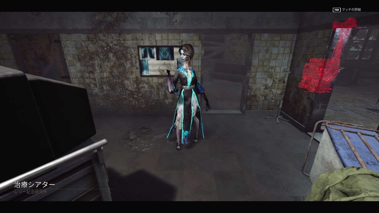 学習したことを実践してみる【DbD】S8#77