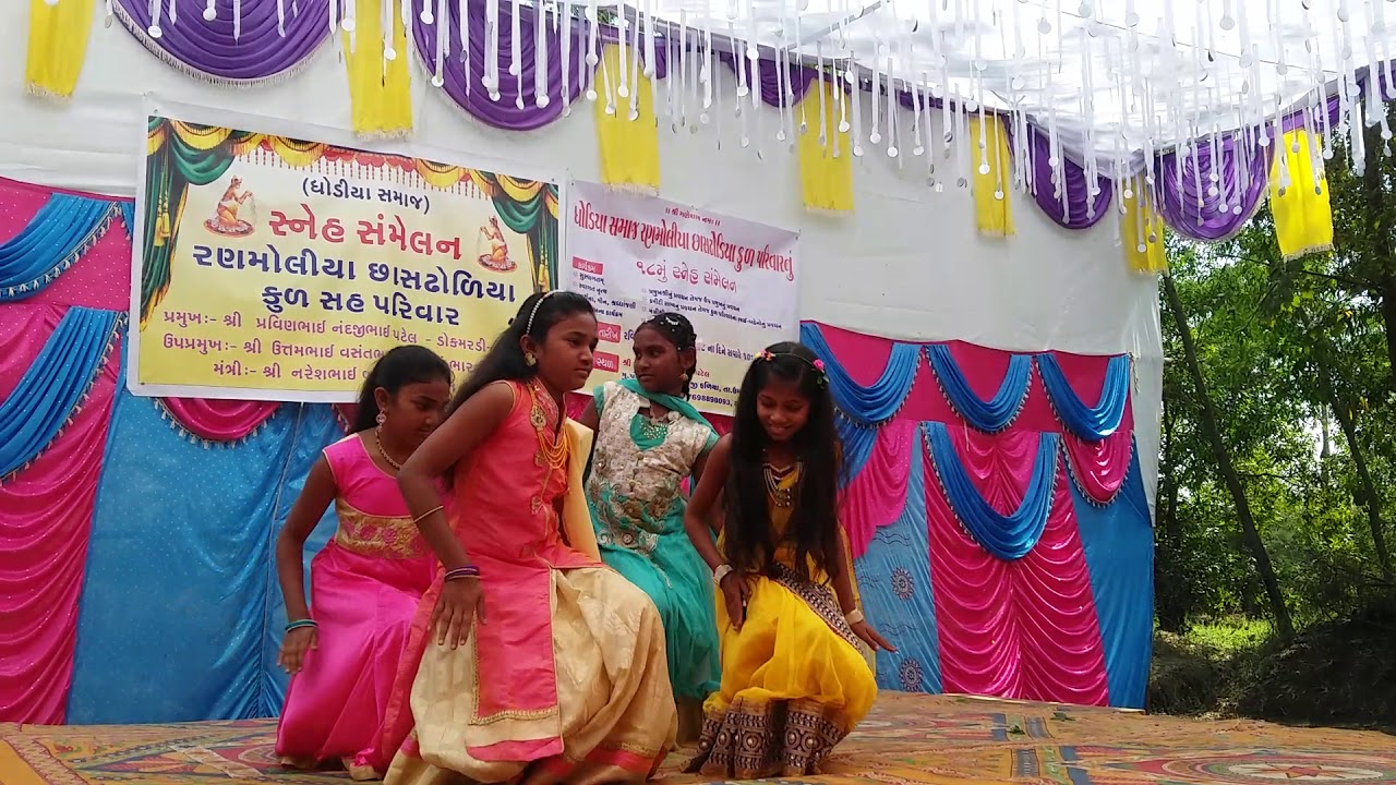 Ranmoliya chhash dhodiya kul parivar samelan 2018(1)