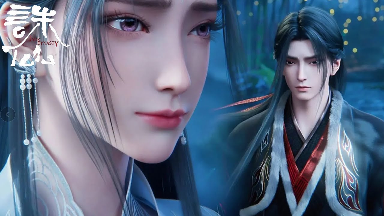 ENG SUB | Jade Dynasty season 3 [EP53-56] Lu Xueqi waited for Zhang Xiaofan for ten years