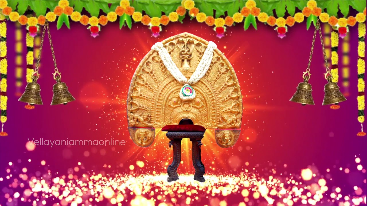 Vellayani Devi new devotional song | Amme Naaraayanaa Devi Naraayanaa | Vellayani Amma online