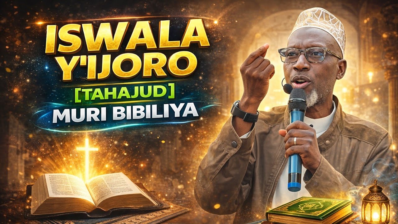 Iswala ya TAHAJUD muri Bibiliya | NZOBE Khamis