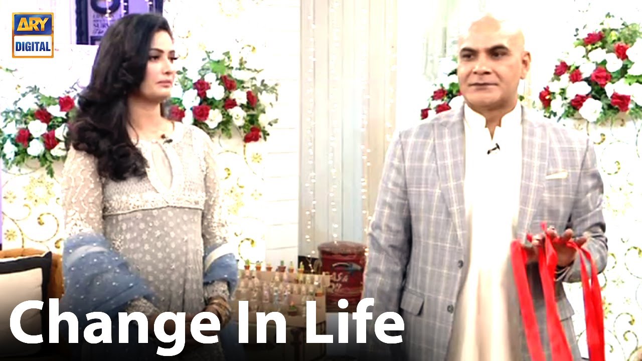 Shadi Ke Baad Ki Tabdeeli - Jia Ali