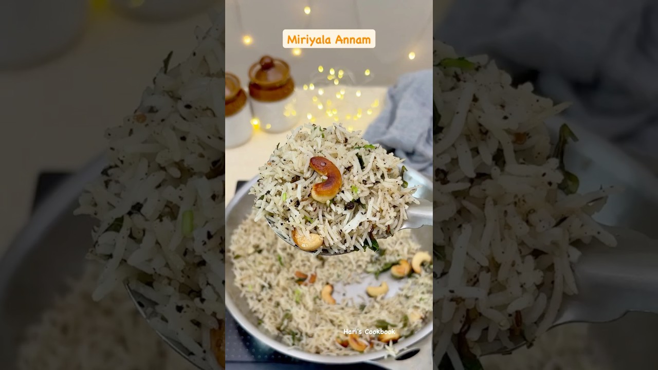 Мирияла Аннам || Простой рецепт ланч-бокса на телугу #lunchboxrecipe