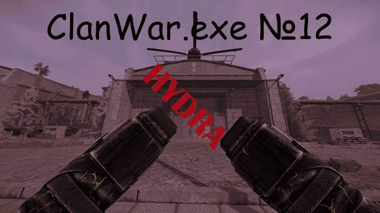 Clanwar.exe №12, Hydra vs This is Over, Stalcraft X