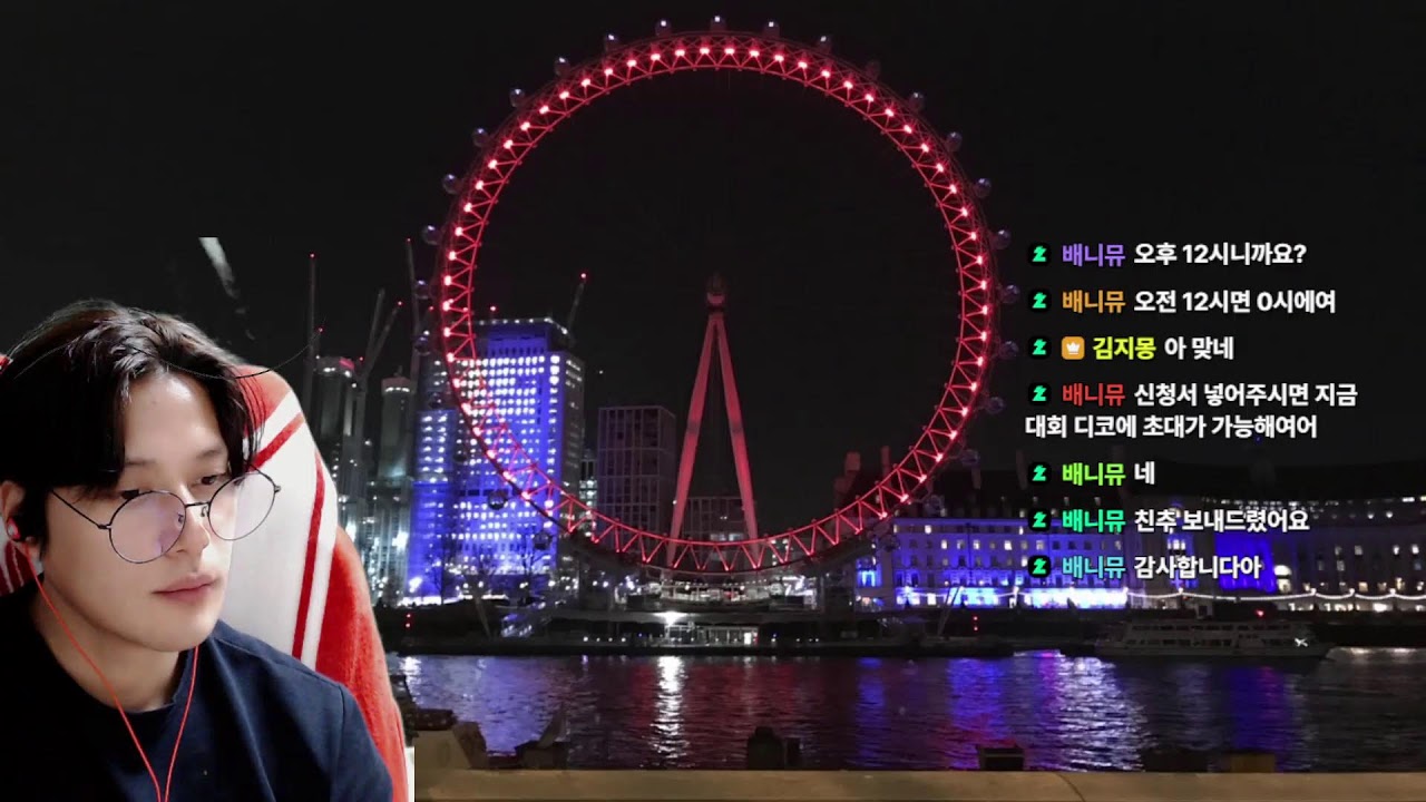 #pubg #배그 #배린이 #추천 #live #구독좀