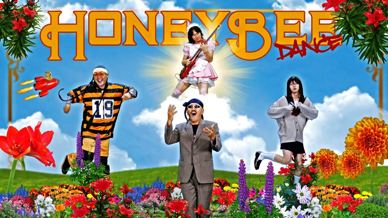 BEE BEE TAN(비비탄) - Honeybee Dance Official Music Video