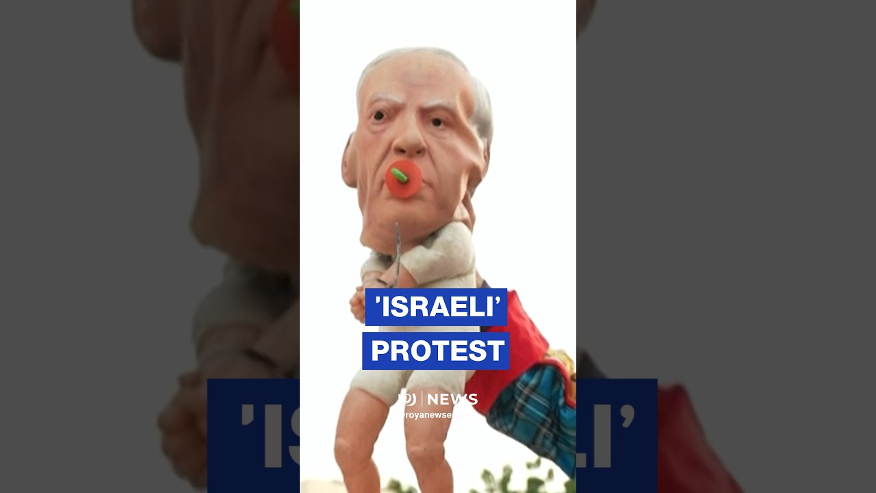&lsquo;Israeli&rsquo; protesters rally in Tel Aviv against West Bank settler violence