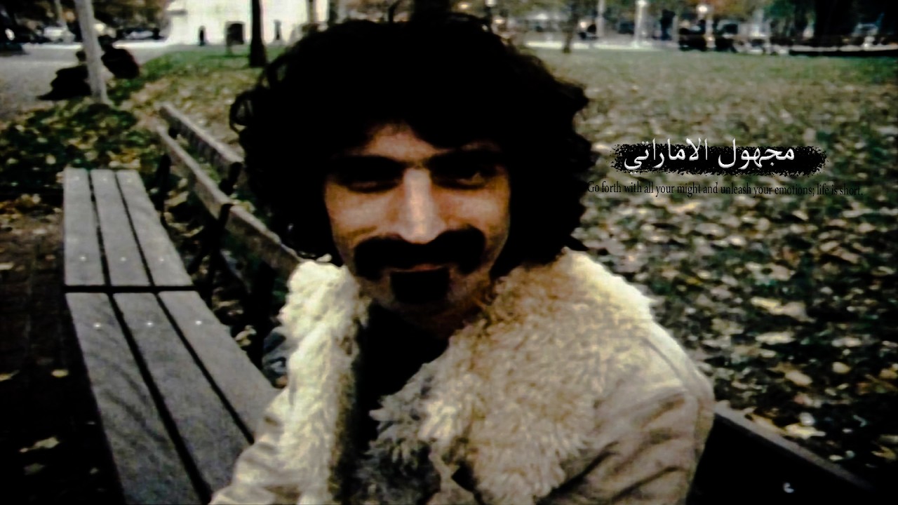 عراقي غيرك راد مكانك معدل----